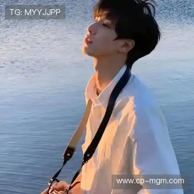 管尤珏